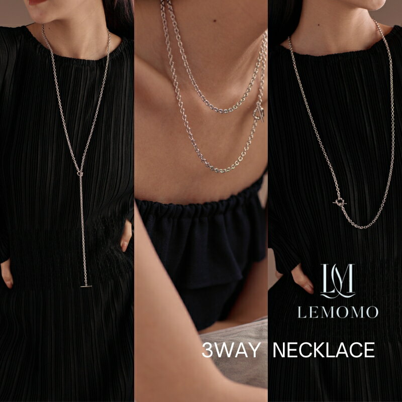 楽天市場】3wayロングネックレスの通販 楽天市場】3wayロングネックレスの通販