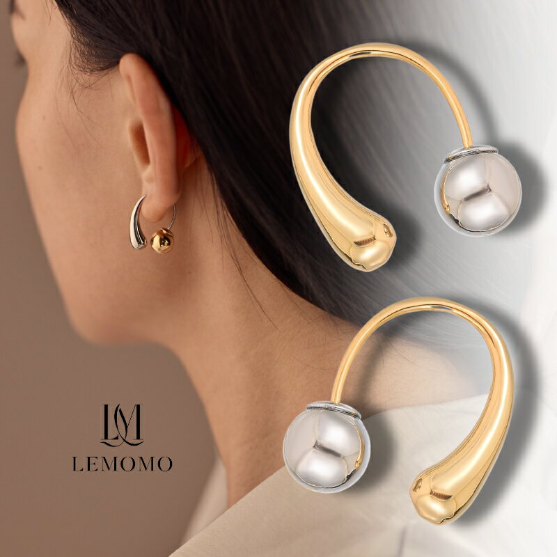 【即納・品質改良済】ピアス 金属アレルギー ニッケルフリー おしゃれ レディース インスタ 韓国 人気 トレンド 大人