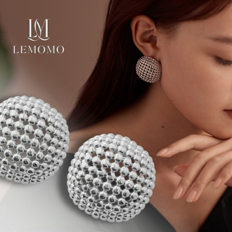 ピアス 大振り 金属アレルギー スクエア プレート ボール 透かし キラキラ ニッケルフリー おしゃれ レディース インスタ 韓国 人気 トレンド 大人