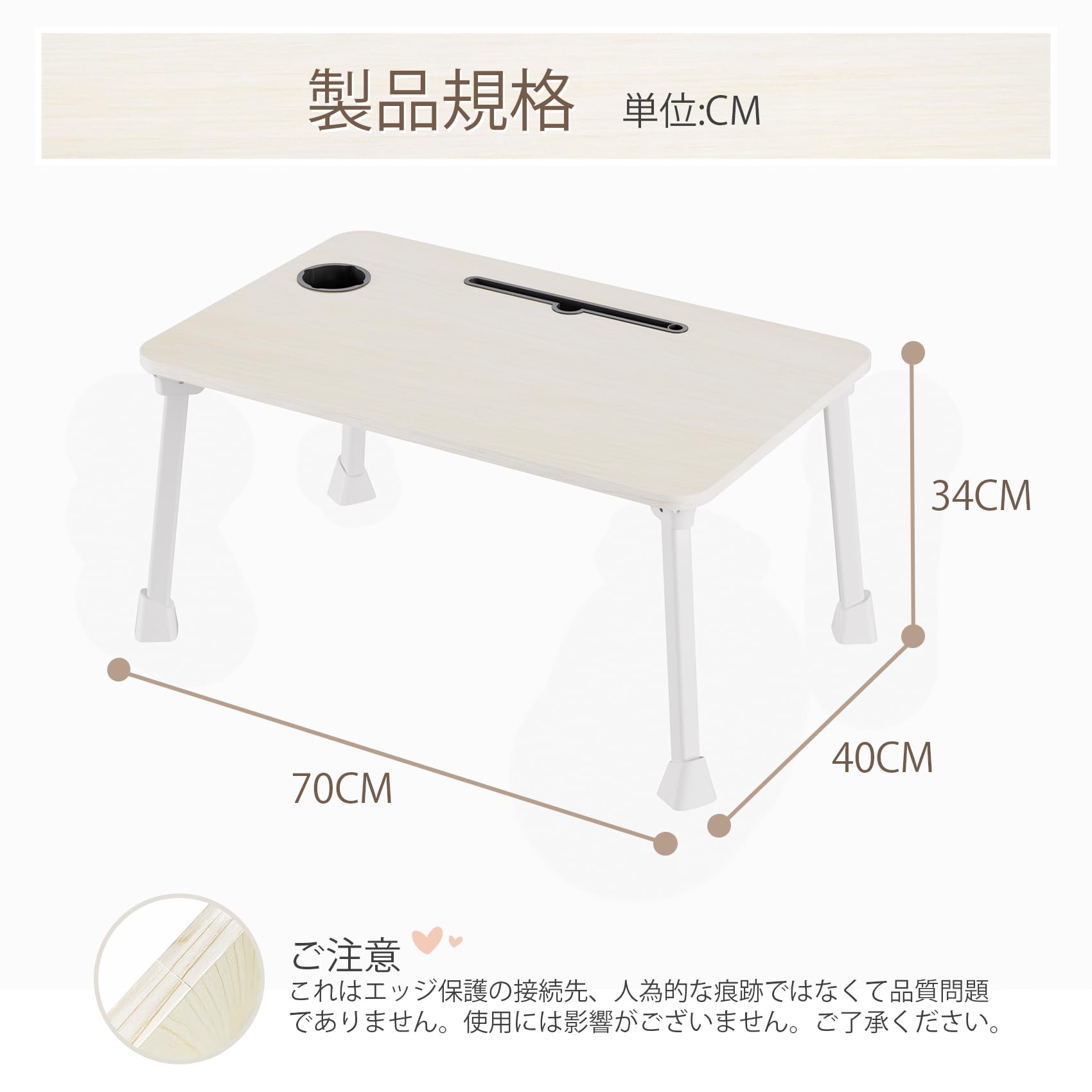 折りたたみテーブル ちゃぶ台 幅70cm*奥行40cm*高さ34cm 組み立て不要 パソコンデスク リモートワーク ミニテーブル 座卓 コンパクト タブレットスタンド ドリンクホルダー付き 持ち運び便利 lemonade-10000112 レモネード サンプル画像2