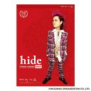 hide Official Calendar 2025〜hide 60th Anniversary〜