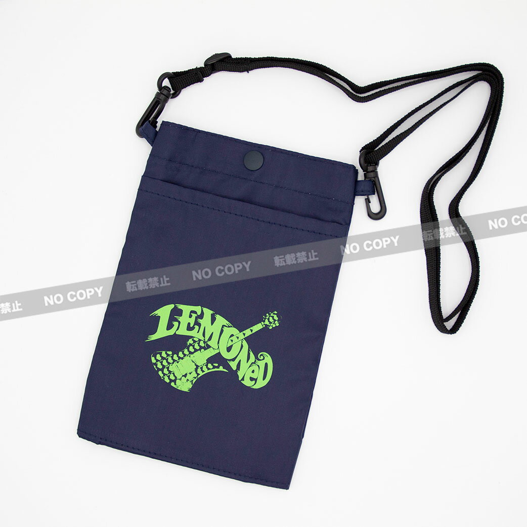 LEMONeD Bottle Cooler Shoulder bag