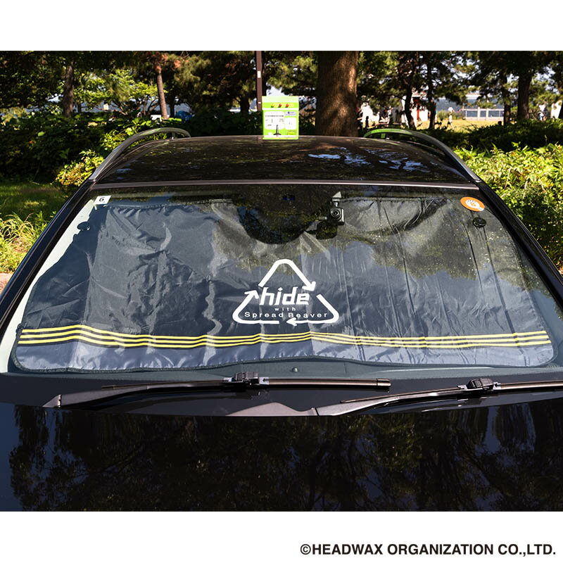 hide Car Sunshade