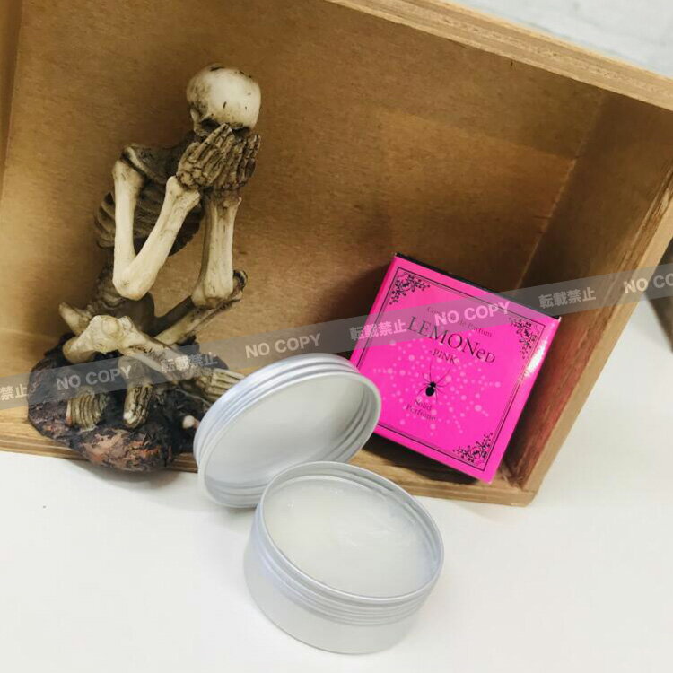 グレ GRES コスメ 香水・フレグランス カボティーヌ #50　　フィットハウス