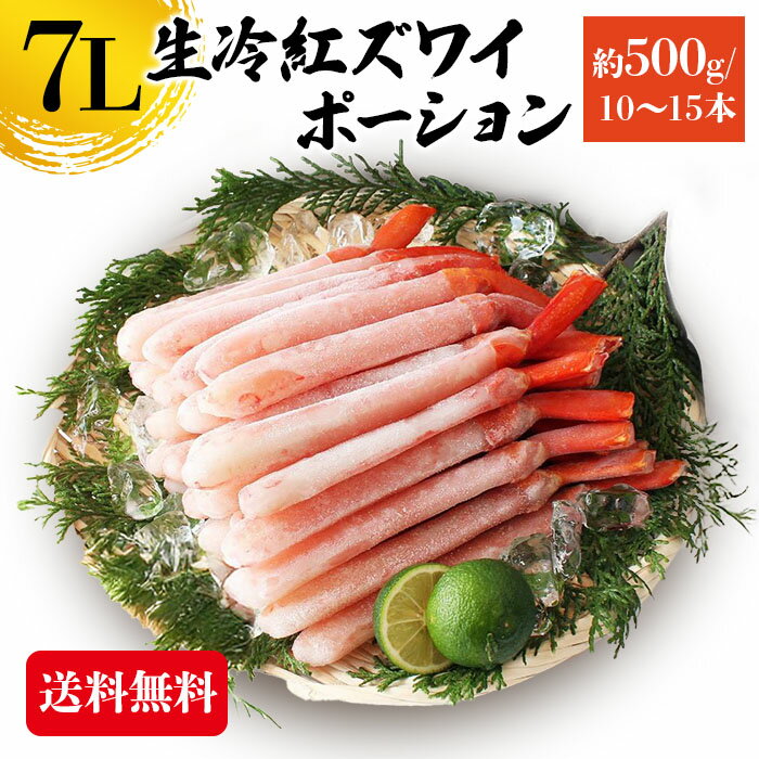ȥ磻 7L 500g ȥ磻˥ݡ ̵ Ȥ襤    भ  ɿ ­ ǯǯ ̳ƻ ...
