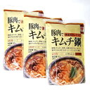 【3個セット】 ますやみそ 豚肉でキムチ鍋(4人前) 180g×3 【ネコポス便ポスト投函にてお届け】