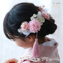 七五三 髪飾り プリューム | 羽 フェザー 753 花 ヘッドドレス 3歳 7歳 三歳 七歳 3才 7才 キッズ 子供 着物 袴 水引き 水引 ドレス 浴衣 ...