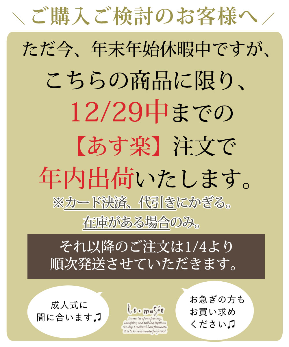 成人式 髪飾り 振袖 和装 ダリア 雅 全5色 | タッセル 房 ヘッドドレス ウェディング ウエディング 造花 結婚式 和 ブライダル ヘアアクセ 花 白無垢 色打掛 花嫁 白 袴 和風 ホワイト 紫 白 緑 赤 グリーン パー