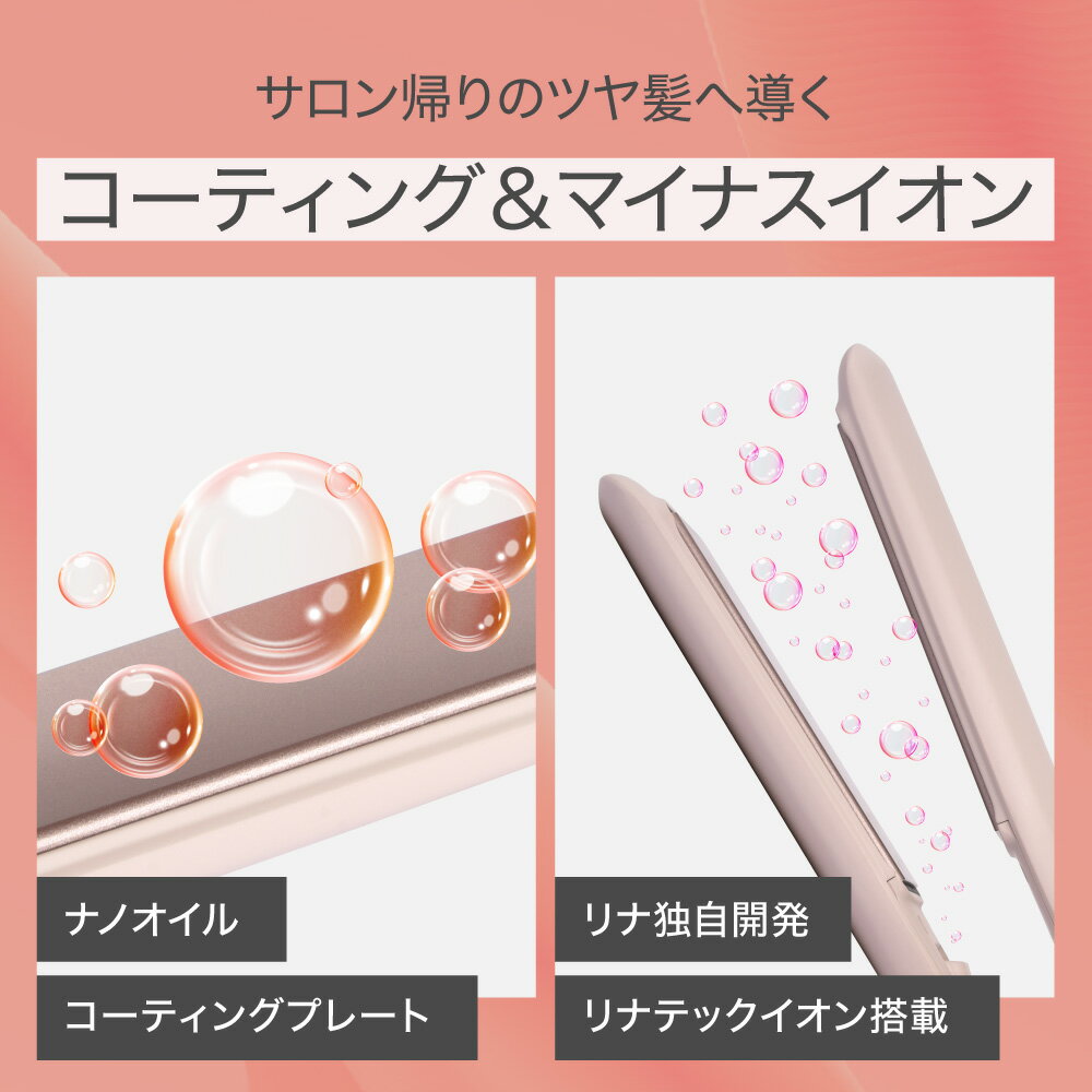 ��� �磻�ɥ��ȥ졼�ȥ������� �ߥ˥��ȥ졼�ȥ������� 2�ܥ��å� �إ��������� 40mm ���ȥ졼�ȥ������� �磻�ɥץ졼�� ���� ����ѥ��� �������� �ޥ��ʥ�������ʮ�͸� 5�ʳ�����Ĵ�� �ᤤ Ω���夬�� �إ����������� �ĥ� 2ǯ�ݾ� Lena