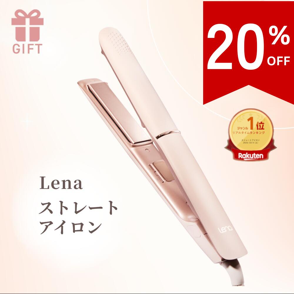 11:59ޤǡ20OFF۳ŷ󥭥  ȥ졼ȥ إ ȥ졼 إ 1ǯݾ ȱ ȱ  ...