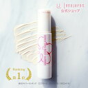 紫外線吸収剤不使用 アルコール不使用 日焼け止め CCクリーム | LJ モイストシマー UV / SPF30 PA++ 20g | ヒアルロン酸 保湿 乾燥肌...