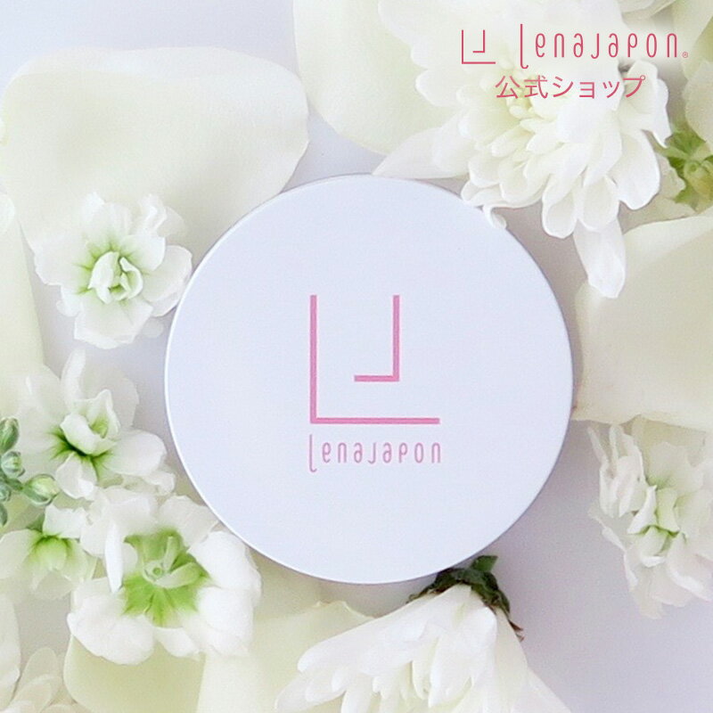 LJ パーリィーパウダー 6g 1個| ルースパウダー フェイスパウダー お粉 保湿 パール ツヤ肌 コンパクト クレンジング不要 敏感肌 乾燥肌 ギフト プレ...