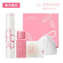 【楽天限定】 UV ツヤ肌セット | 洗顔せっけん + オールインワン ローション + 日焼け止め + 泡だてネット | スキンケアセット 保湿 敏感肌 化粧水...