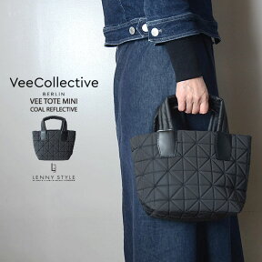 VeeCollective（ヴィーコレクティブ）トートバッグ・ミニサイズ（vee tote）-リフレクティブブラック（COAL REFLECTIVE）