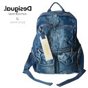 デシグアル ( Desigual. ) デニム バックパック - ( デニムリュック ) インディゴ(4)