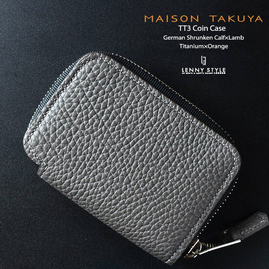 メゾンタクヤ（MAISON TAKUYA）TT3コインケース-ラウンドジップミニウォレット（財布）チタニウム×オレンジ-ジャーマンシュランケンカ..