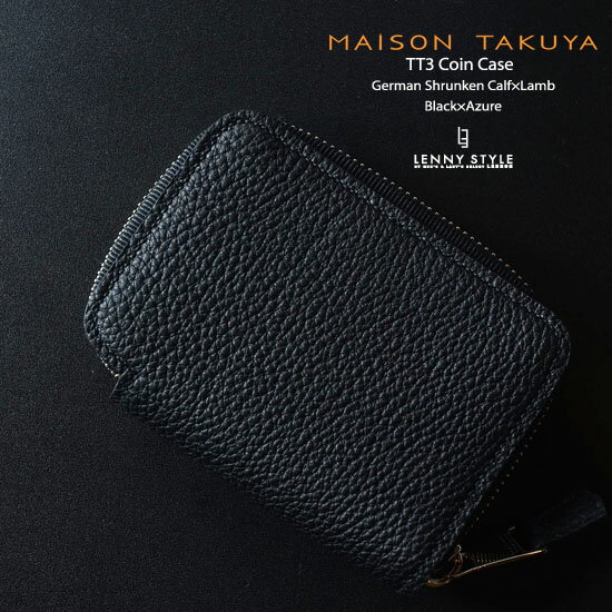 メゾンタクヤ（MAISON TAKUYA）TT3コインケース-ラウンドジップミニウォレット（財布）ブラック×アジュール-ジャーマンシュランケンカ..