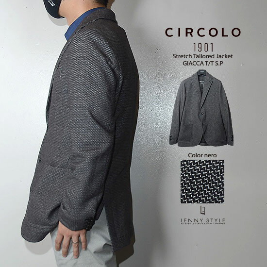 チルコロ 1901（CIRCORO 1901）ツイード調プリント裏起毛ストレッチテーラードジャケット(GIACCA T/T S.P)ブラック(nero)