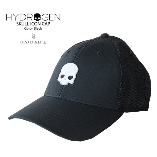ハイドロゲン ( HYDROGEN ) スカル アイコン メッシュ キャップ ( ベースボールキャップ ) ( 帽子 )- ブラック ハイドロゲン ( HYDROGEN ) スカル アイコン メッシュ キャップ ( ベースボールキャップ ) ( 帽子 )- ブラック