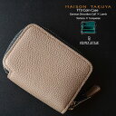 メゾンタクヤ （ MAISON TAKUYA ） TT3 コインケース - ラウンドジップ ミニウォレット （ 財布 ） トルトラ × ターコイズ - ジャーマ..