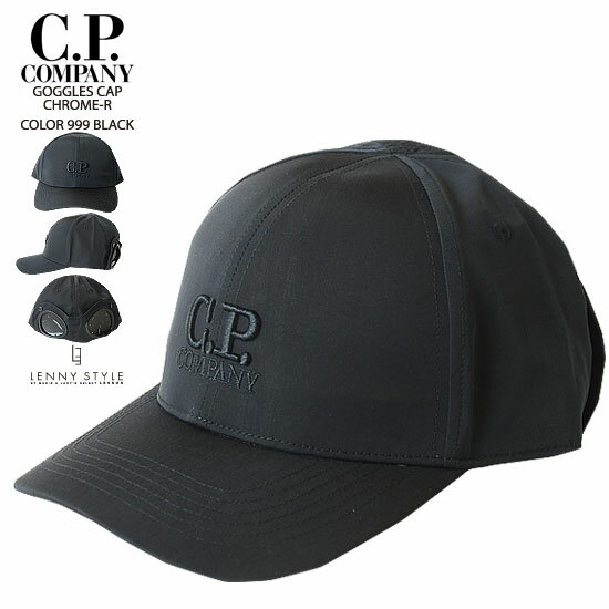 楽天市場】c.p.company ゴーグル(帽子|バッグ・小物・ブランド 楽天市場】c.p.company ゴーグル(帽子|バッグ・小物・ブランド