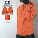 CPカンパニー （ シーピーカンパニー ） （ C.P.COMPANY ）ゴーグル ジップ スエット フーディー （ ジップ パーカー ） （ DIAGONAL RAISED FLEECE ） - HARVEST PUMPKIN - オレンジ