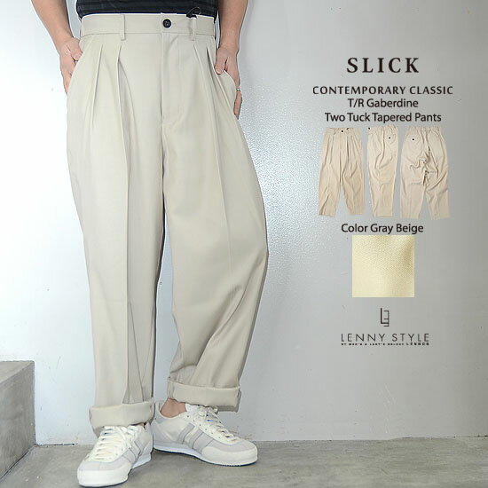 楽天市場】SLICK ( スリック ) 2タック テーパード パンツ 楽天市場】SLICK ( スリック ) 2タック テーパード パンツ
