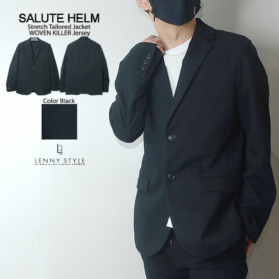 楽天市場】salute セット(メンズファッション)の通販 楽天市場】salute セット(メンズファッション)の通販