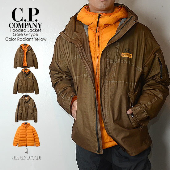 CPカンパニー （ シーピーカンパニー ） （ C.P.COMPANY ） ゴアテックス 3WAY ダウンジャケット （ Goretex Infinium ） （ Gore G-type Hooded Jacket ） - オレンジ ( RADIANT YELLOW )