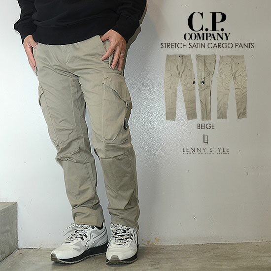 楽天市場】カーゴパンツ(ブランドC.P. COMPANY)(メンズ 楽天市場】カーゴパンツ(ブランドC.P. COMPANY)(メンズ