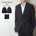 チルコロ 1901 ( CIRCORO 1901 ) ストレッチ テーラード ジャケット ( GIACCA FELPA ) ブラック ( nero )