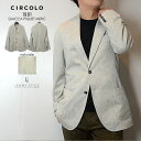 チルコロ 1901 ( CIRCORO 1901 ) ストレッチ ツイードプリント ジャージー テーラード ジャケット ( GIACCA PIQUET MERC...