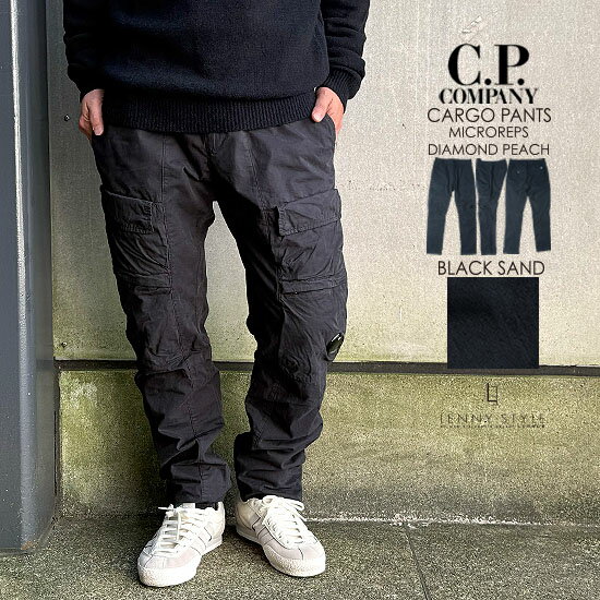 楽天市場】カーゴパンツ(ブランドC.P. COMPANY)(メンズ 楽天市場】カーゴパンツ(ブランドC.P. COMPANY)(メンズ