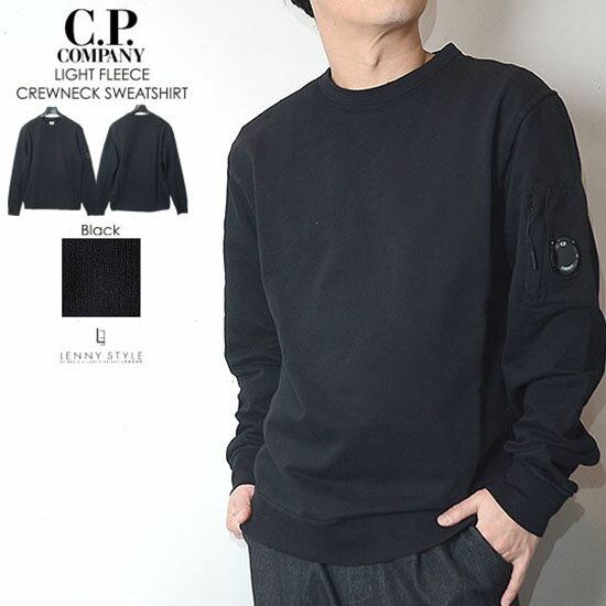 楽天市場】c.p.company(スウェット・トレーナー|トップス 楽天市場】c.p.company(スウェット・トレーナー|トップス