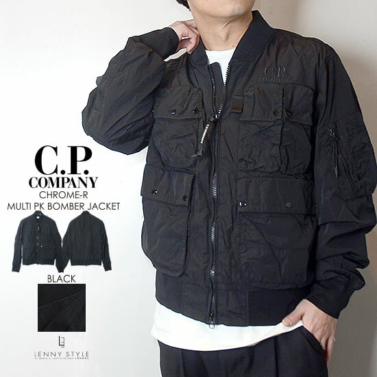 楽天市場】CPカンパニー(コート・ジャケット|メンズ 楽天市場】CPカンパニー(コート・ジャケット|メンズ