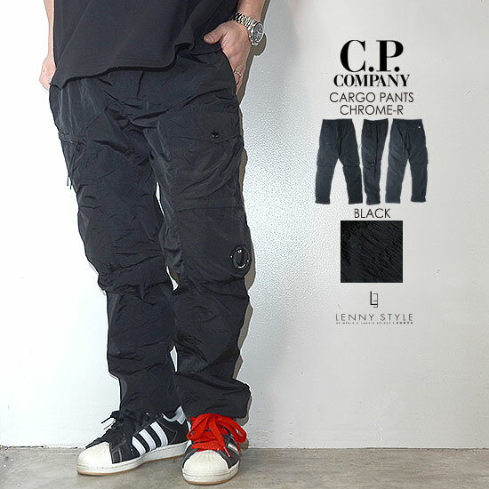 楽天市場】カーゴパンツ(ブランドC.P. COMPANY)(メンズ 楽天市場】カーゴパンツ(ブランドC.P. COMPANY)(メンズ