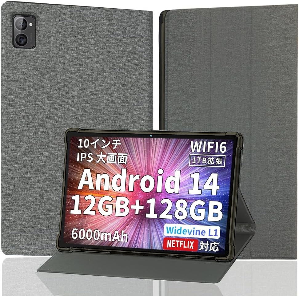 楽天市場】Hitabt P30Aの通販