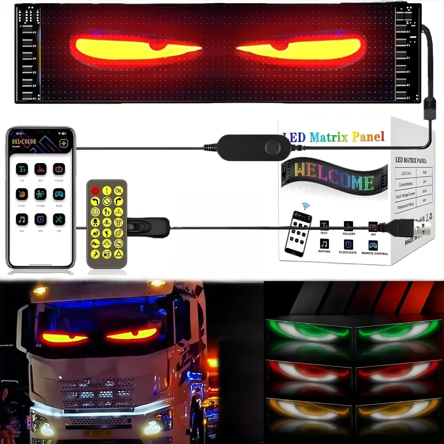 楽天市場】デビルアイ led（車用品｜車用品・バイク用品）の通販