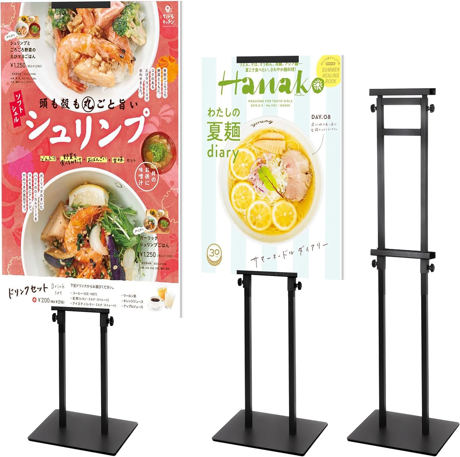 両面看板 高さ調節190cm 屋内外兼用 メニュースタンド ブラック...