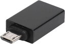 USBアダプター データ転送 充電 メモリ拡張 スマホ用 コンパクト
