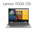 ノートpc買うならこれ メモリは8gb ストレージはssd 256gbで快適パソコンライフ パパコーダー ノートpc買うならこれ メモリは8gb ストレージはssd 256gbで快適パソコンライフ パパコーダー