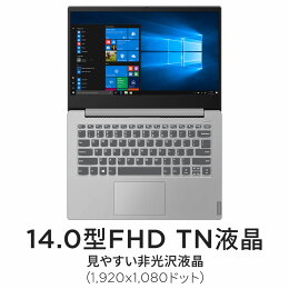 ideapadS340Windows10