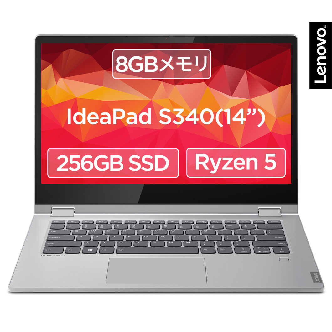  11 11܂Ń|Cg5{  m[gp\RFLenovo IdeaPad S340 AMD Ryzen5 3500U(14.0^ FHD 8GB[ 256GB SSD Windows10 OfficeȂ v`iO[)  
