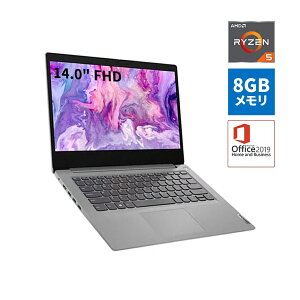 【福袋セール!191円オフ】直販 ノートパソコン Office付き 新品：Lenovo IdeaPad Slim 350 AMD Ryzen5搭載(14.0型 FHD/8GBメモリー/512GB SSD/Windows10/Office Home & Business 2019/プラチナグレー)slc wx