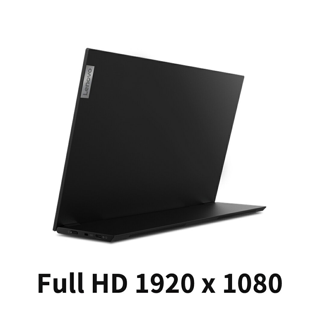 Lenovo（レノボ）『ThinkVisionM15（62CAUAR1JP）』