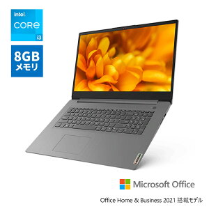 【福袋セール!412円オフ】直販 ノートパソコン Office付き 新品：Lenovo IdeaPad Slim 360i Core i3搭載(17.3型 FHD/8GBメモリー/256GB SSD/Windows11/Office Home & Business 2021/アークティックグレー)slc