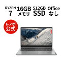 楽天市場人気商品