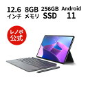  NortonΏ2  9 4-9 11 P10{  Z[  WiFif Lenovo Tab P12 Pro Android  m{̃^ubg     ZA9D0067JP yxe