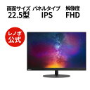  8 15() P10{  Z[ 22.5C` ThinkVision T23d-10 61C3MAR6JP WVA WLEDj^[    3Nۏ  fBXvC PCj^[ p\Rj^[slc no-etrpr