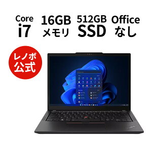 【Norton対象5】直販 ノートパソコン：ThinkPad X13 Gen 4 Core i7-1355U 搭載 13.3型 2.8K OLED液晶 16GBメモリー 512GB SSD Officeなし Windows11 ブラック【送料無料】 yxe